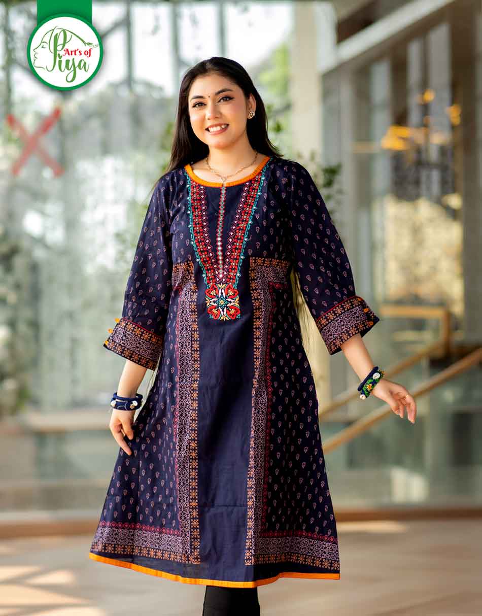 Purba