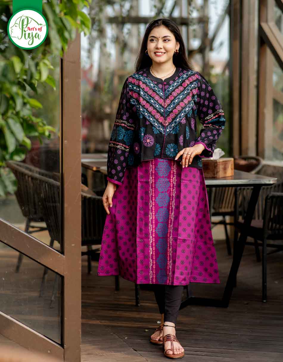 Monali