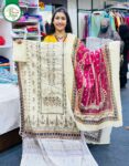 Pakistani Inspired Riyadh 100% Cotton (Unstitched)