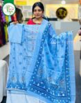 Pakistani Inspired Riyadh 100% Cotton (Unstitched)