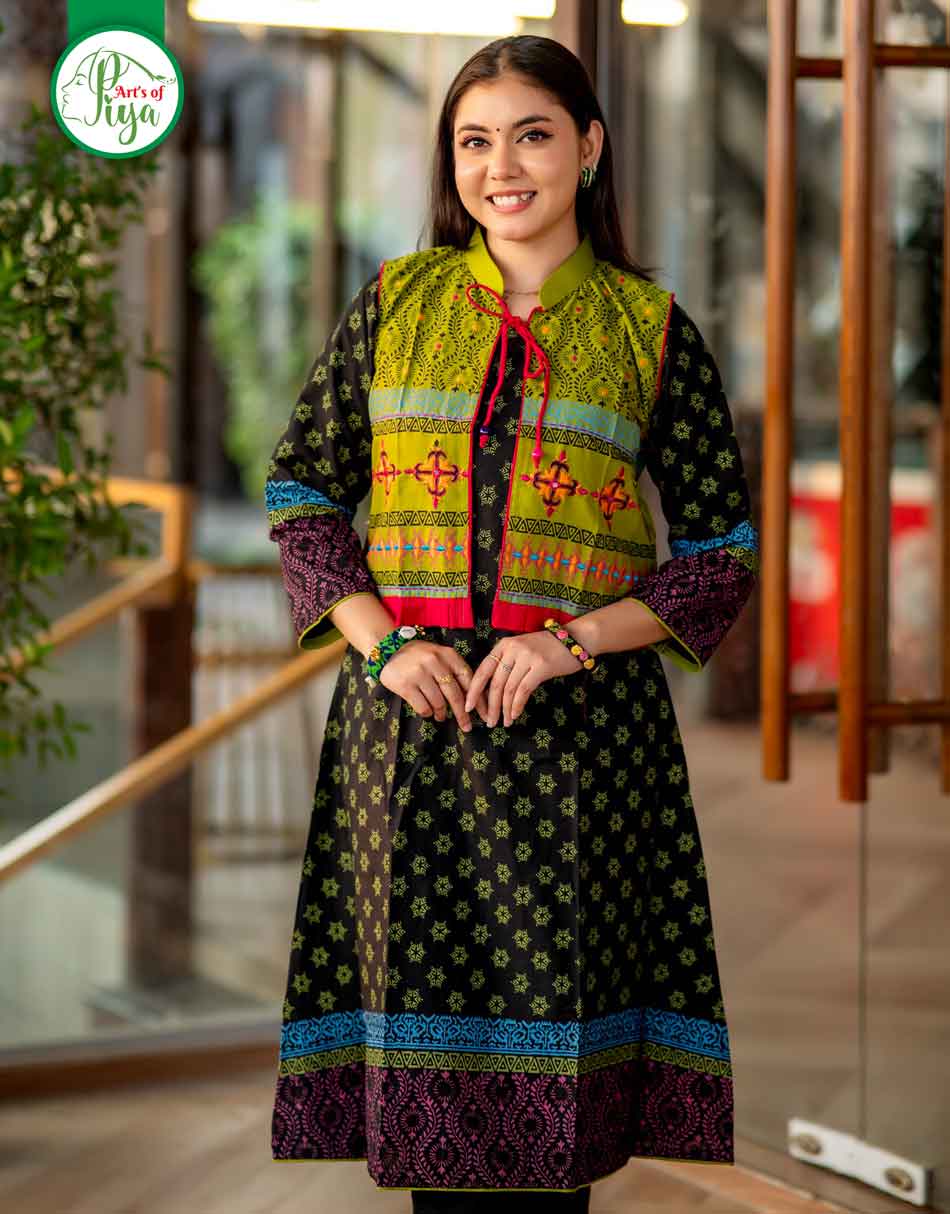 Indraboti