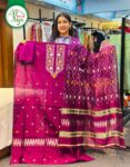 Handloom Jamdani