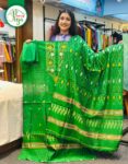 Handloom Jamdani