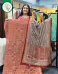 Joypuri Dress