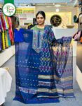 Exclusive Unstitched Jamdani