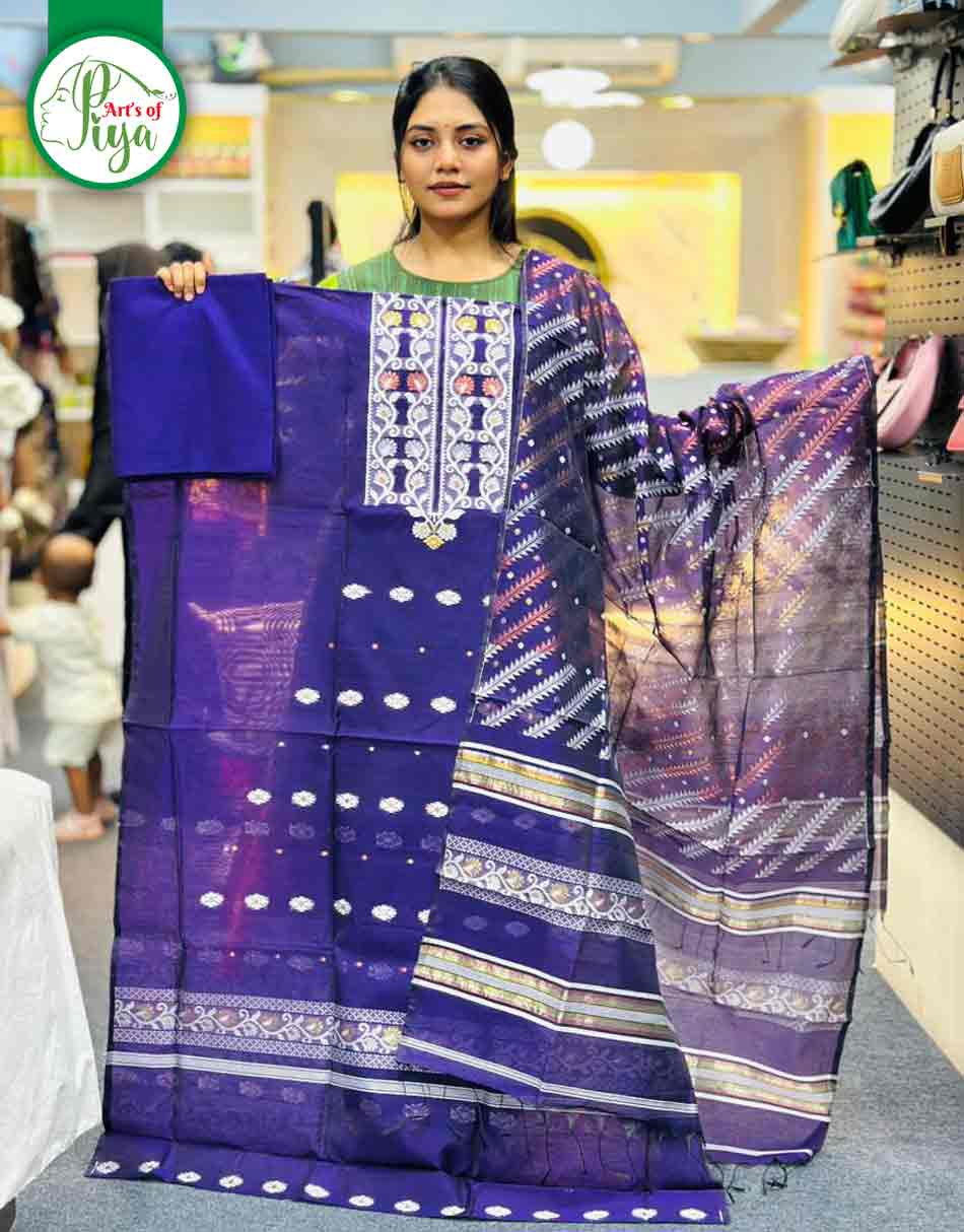 Exclusive Jamdani