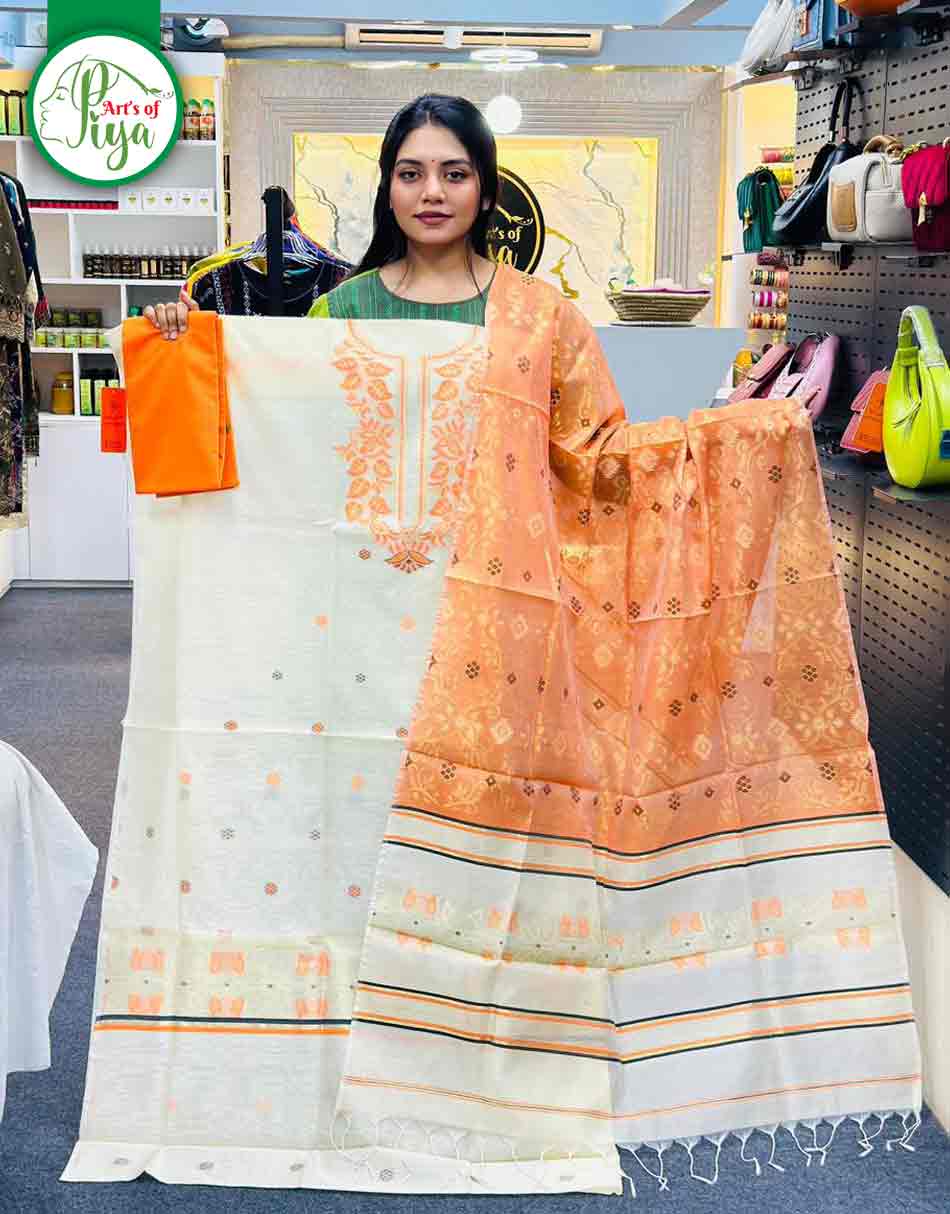 Exclusive Jamdani