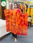 Tai-dai Dress