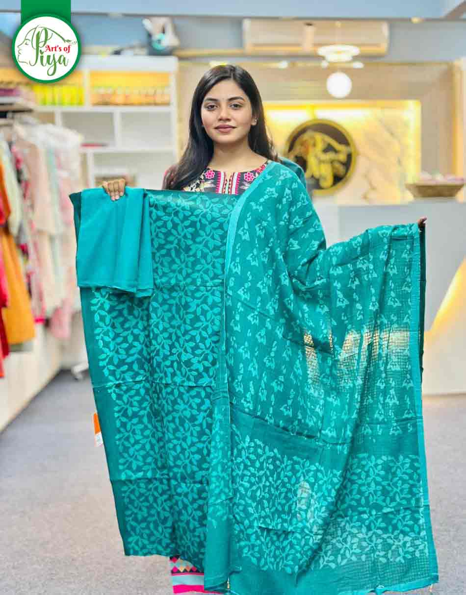 Batik 980