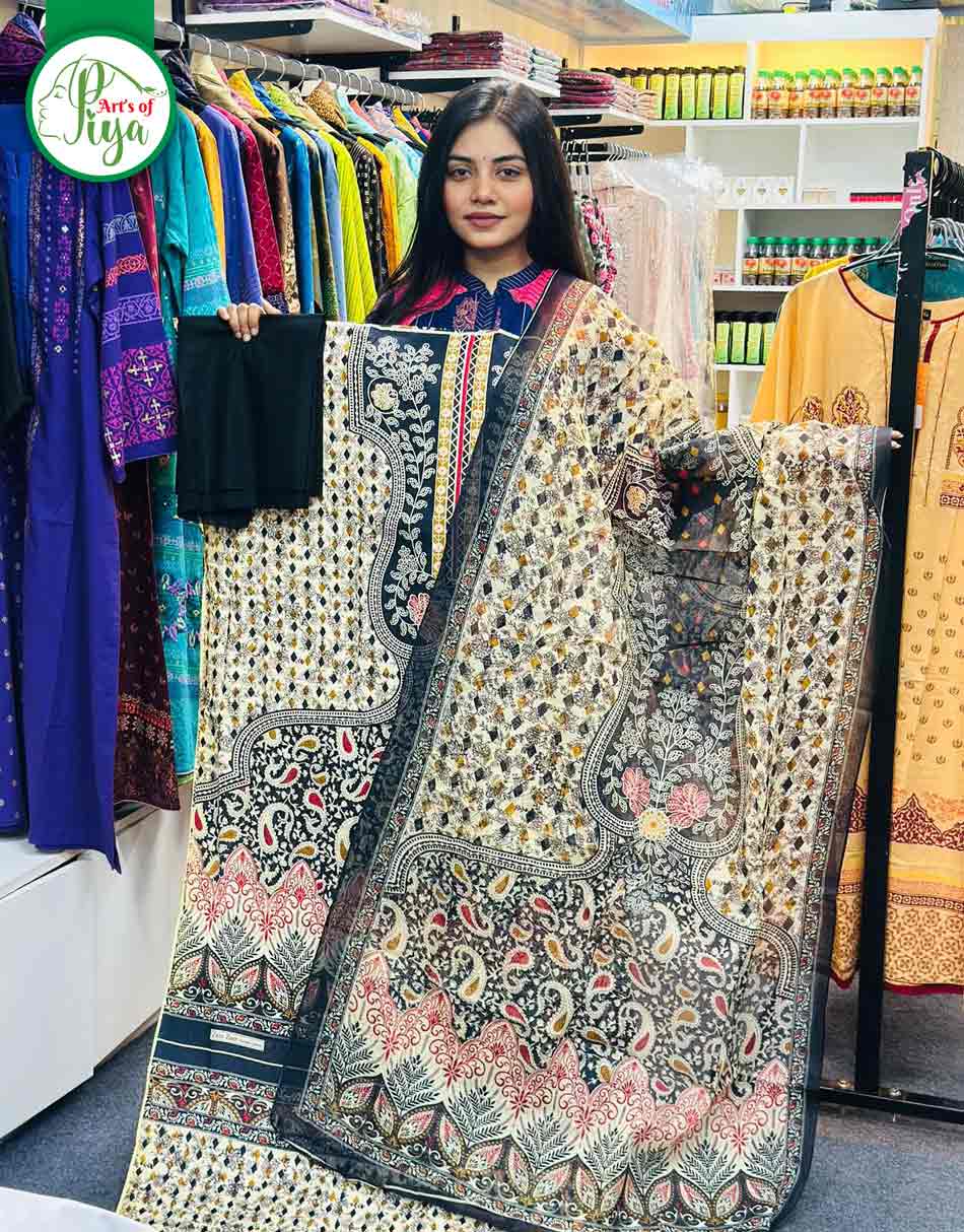 Kalamkar