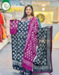 Batik 1250