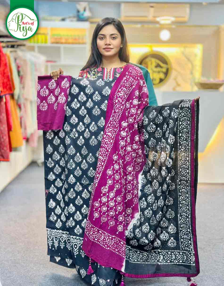 Batik 1250