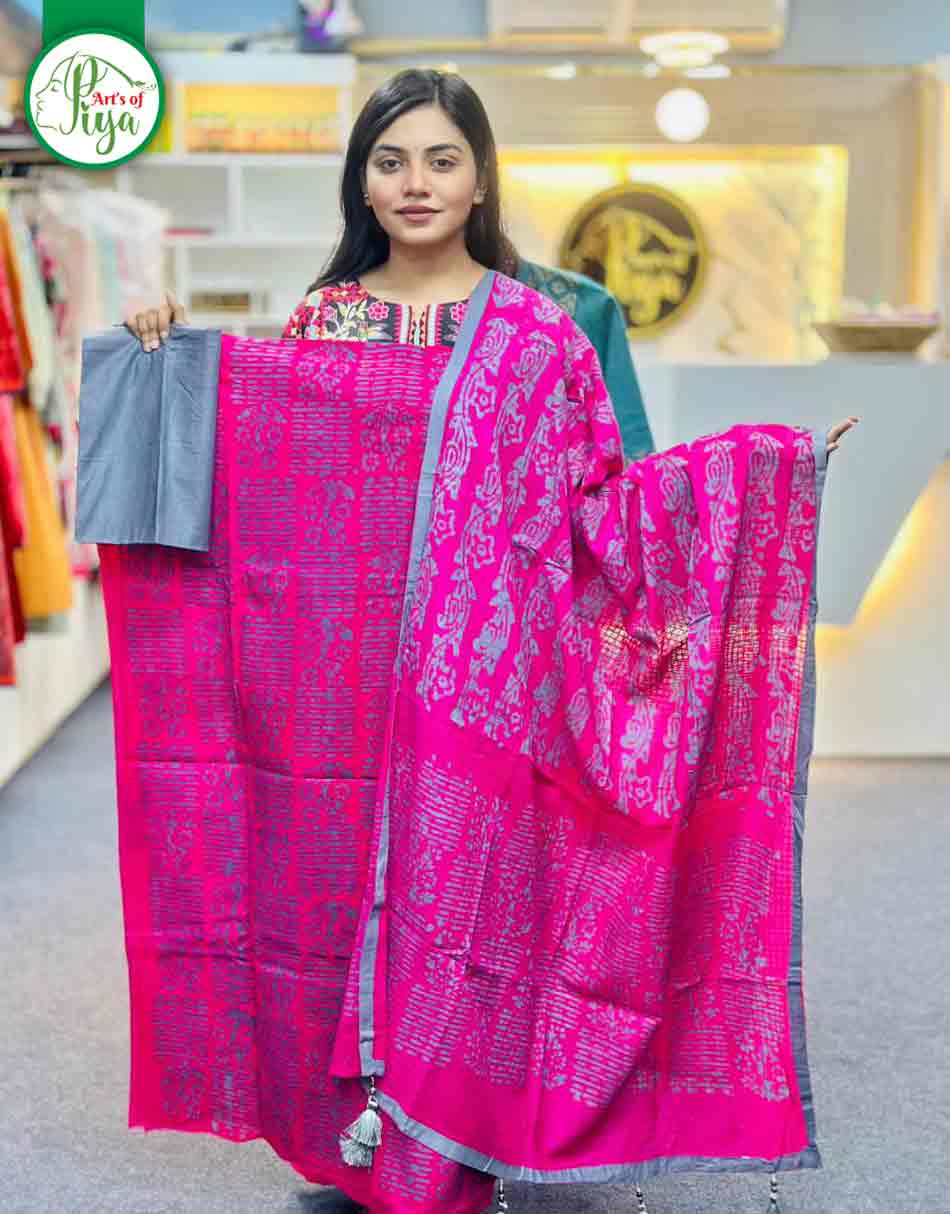 Batik 980