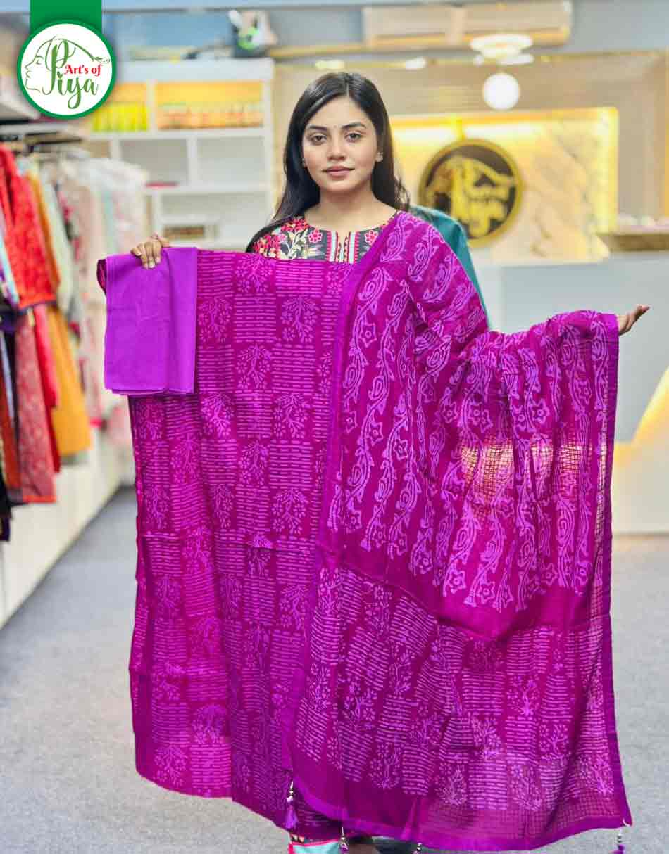 Batik 980
