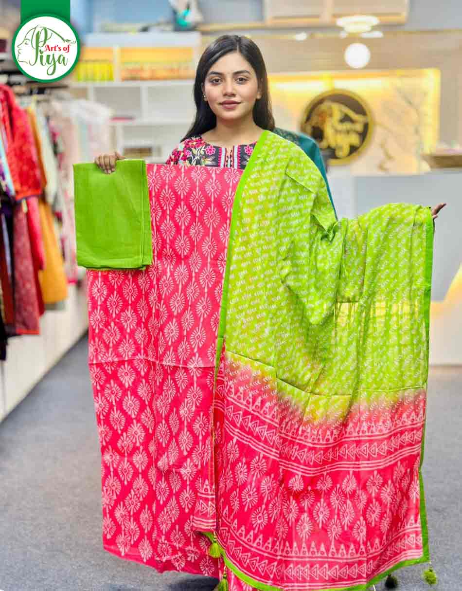 Batik 1250