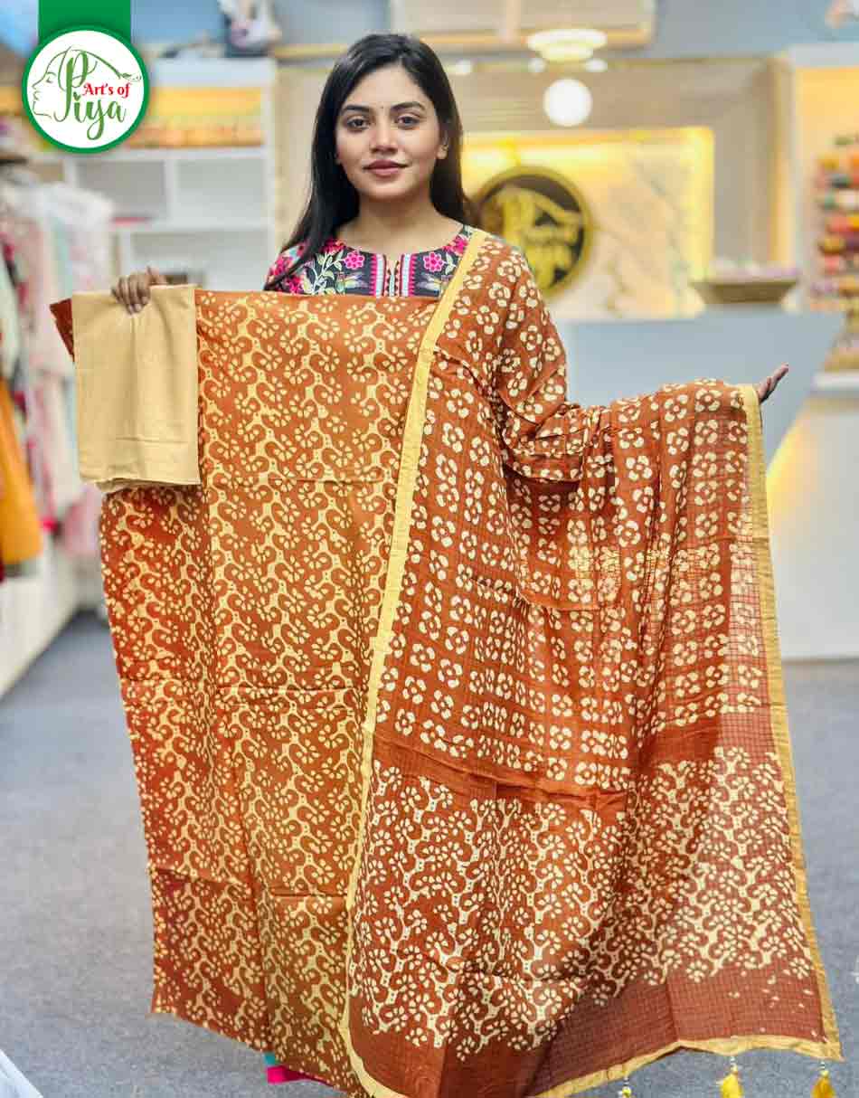 Batik 980