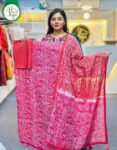 Batik 1250