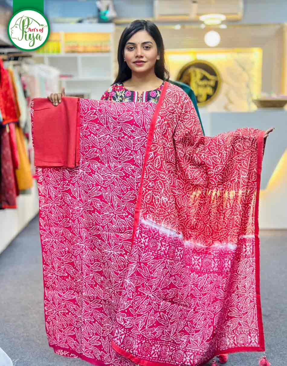 Batik 1250