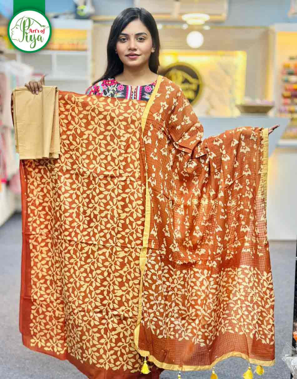 Batik 980