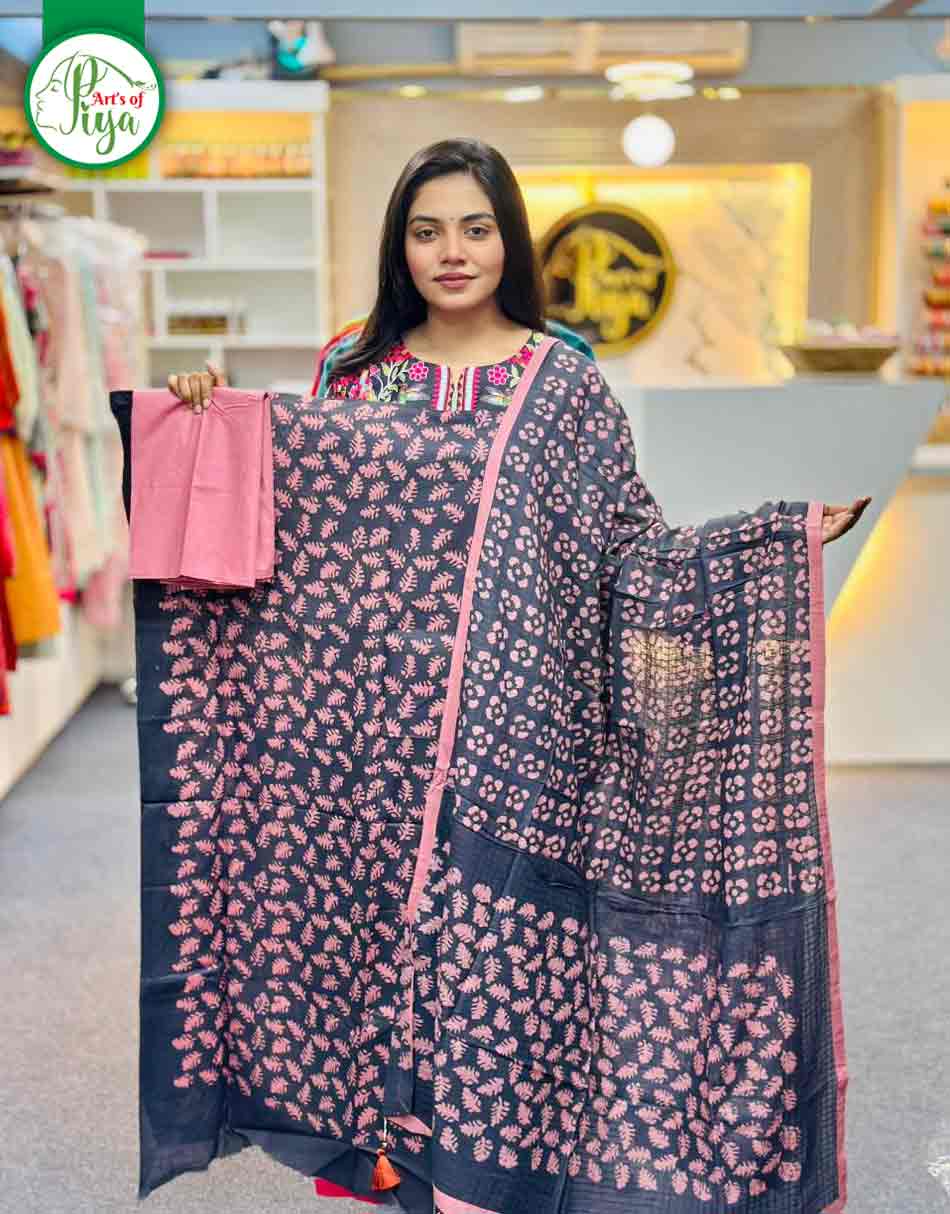 Batik 980
