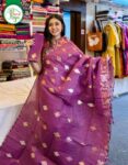 Jamdani Saree - 60 Count