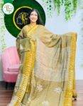 VIP Silk Tai-Dai Saree