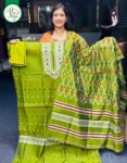 Unstitched Exclusive Jamdani