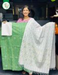 Screen Print - Unstitched Three Piece