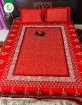 Premium Twill Cotton Printed Bedsheet Set with 2 Pillow Covers