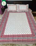 Premium Twill Cotton Printed Bedsheet with 2 Pillow Covers