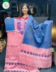 Cotton Jamdani