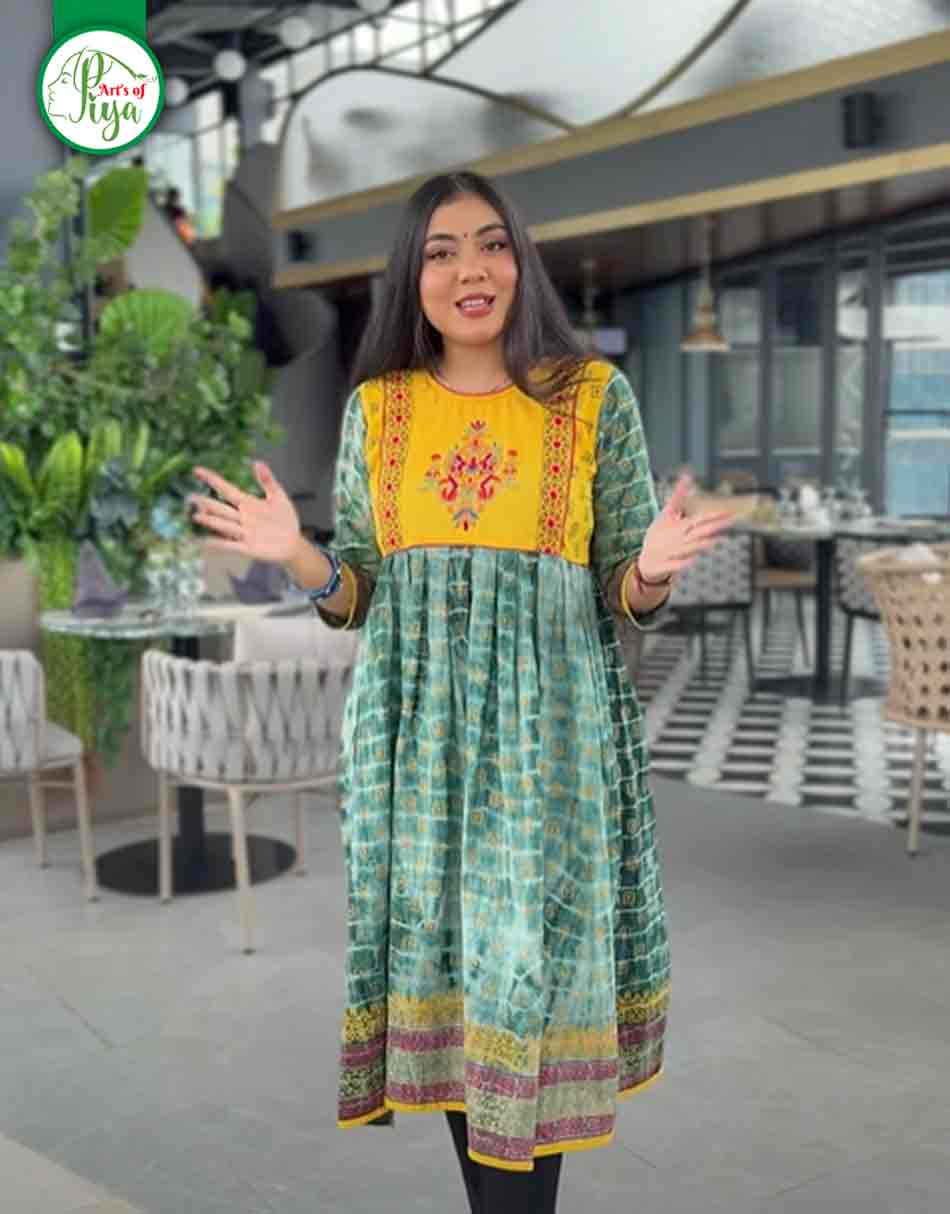 Kusum Kanon