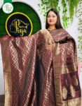 Tanabana Saree