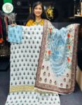 Sana Safinaz | Pakistani Inspired Unstitched