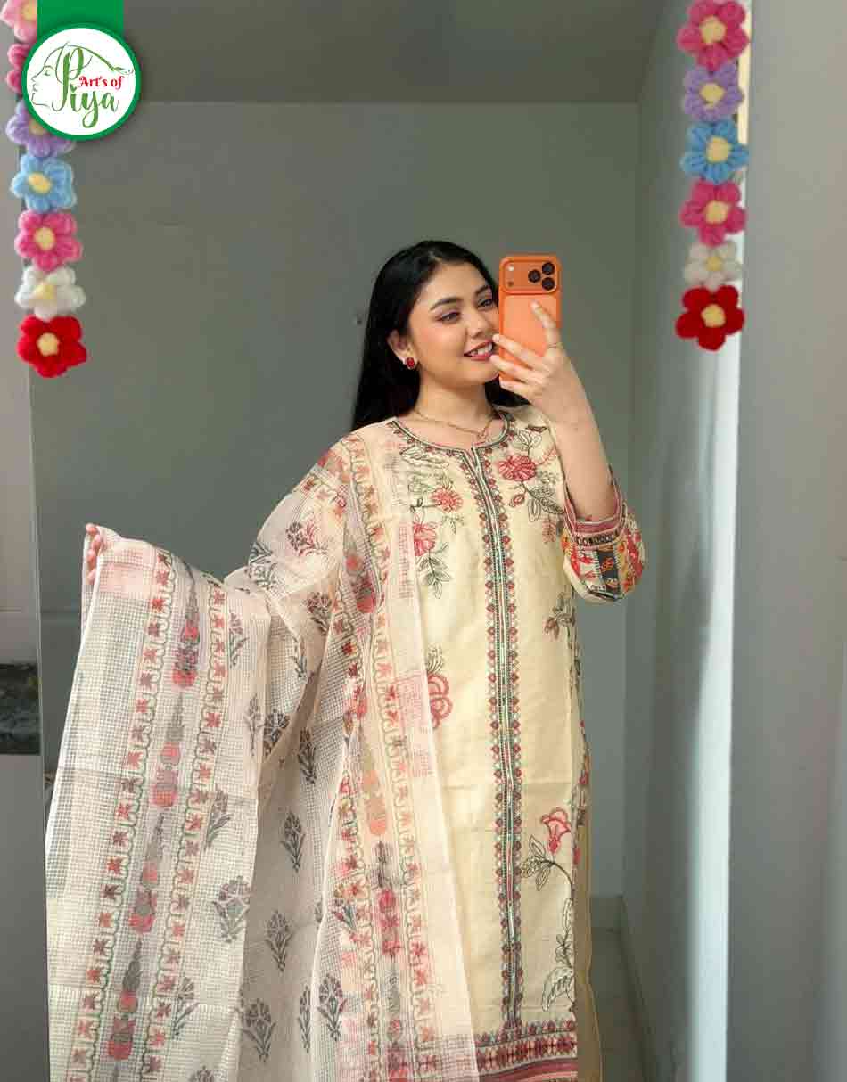 Pakistani Inspired Dress