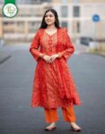 Minar