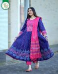 Nilanjona Anarkali