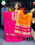 Jamdani Exclusive Unstitched
