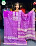 Jamdani Exclusive Unstitched