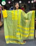 Jamdani Exclusive Unstitched