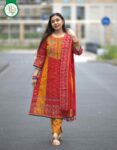 Ruprekha