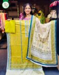 Pakistani Inspired Luxury Cotton (Unstitched)