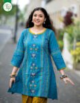 Shoilee-2pcs