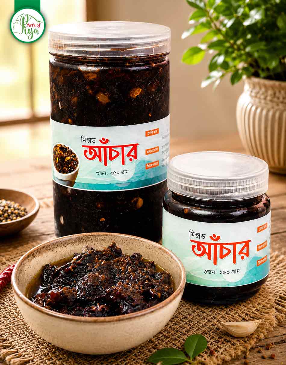 Mixed Achar